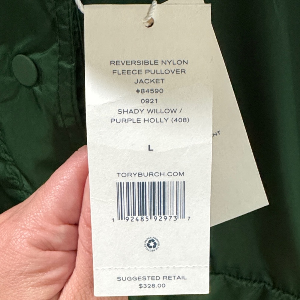 Reversible Nylon Fleece pullover jacket - Picture 2 of 4